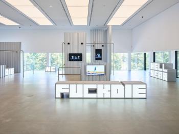 © Hito Steyerl, Hell Yeah We Fuck Die, 2016, Leihgabe Sammlung LBBW © Hito Steyerl, Hell Yeah We Fuck Die, 2016, Leihgabe Sammlung LBBW