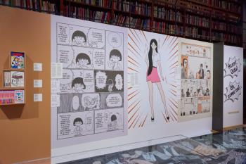 MAK Ausstellungsansicht, 2025  ©  © MAK/Christian Mendez