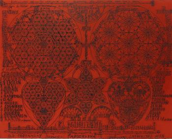 © Courtesy of the artist and Galerie Thomas Schulte, Berlin © Courtesy of the artist and Galerie Thomas Schulte, Berlin