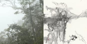   &copy;  Andreas Walther, Jiang Sanshi